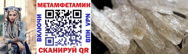 АМФ VHQ Катайск