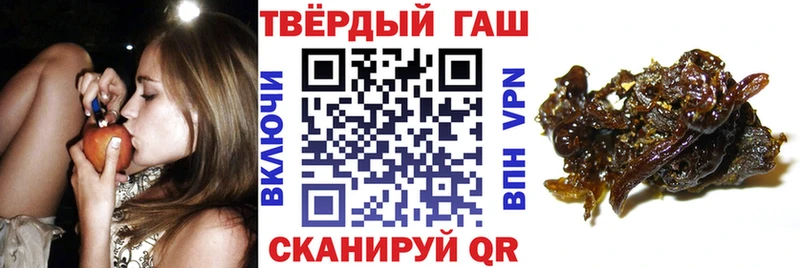 OMG   Катайск  это формула  Гашиш VHQ 