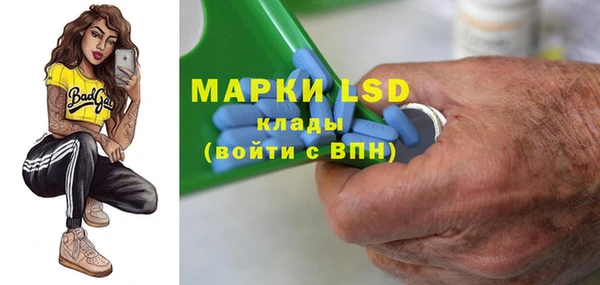 МДПВ Балабаново