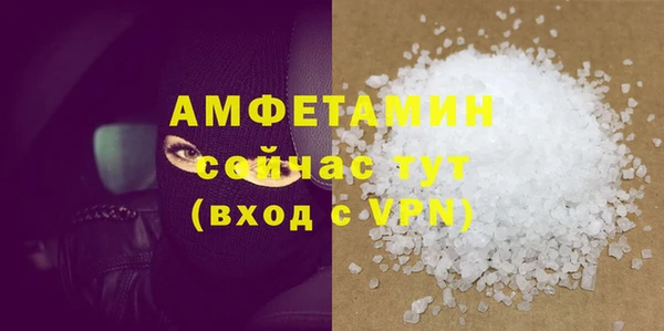 гашиш Беломорск
