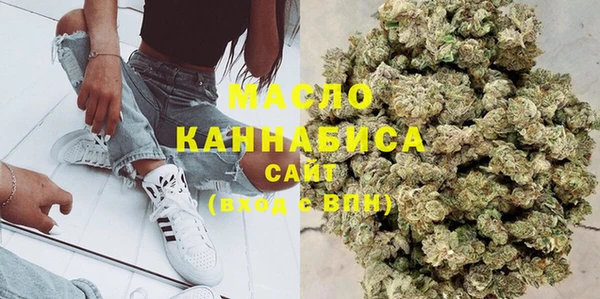 гашиш Беломорск