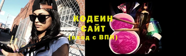 наркотики Баксан