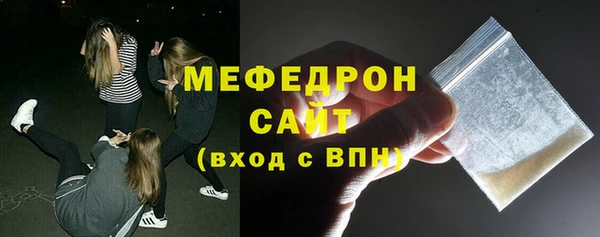 МДПВ Балабаново