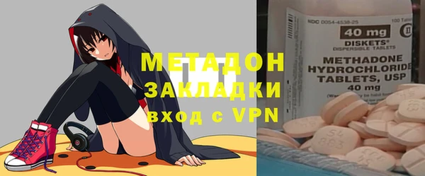 стаф Приозерск