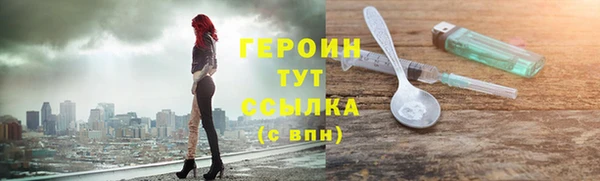 скорость Балахна
