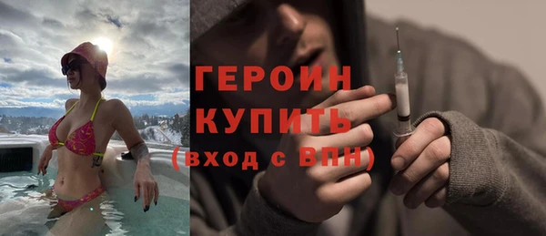 гашиш Беломорск