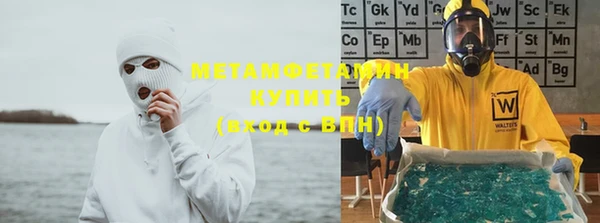ешки Белокуриха