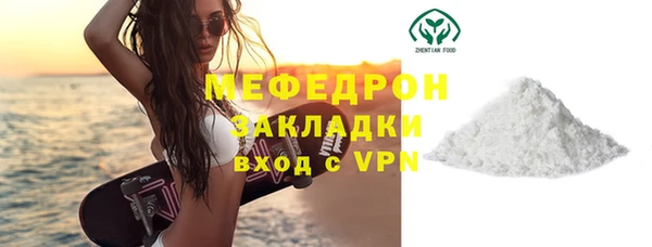 наркотики Баксан