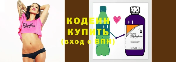 скорость Балахна