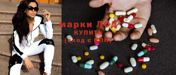 скорость Балахна
