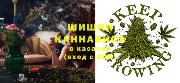 кокаин колумбия Протвино