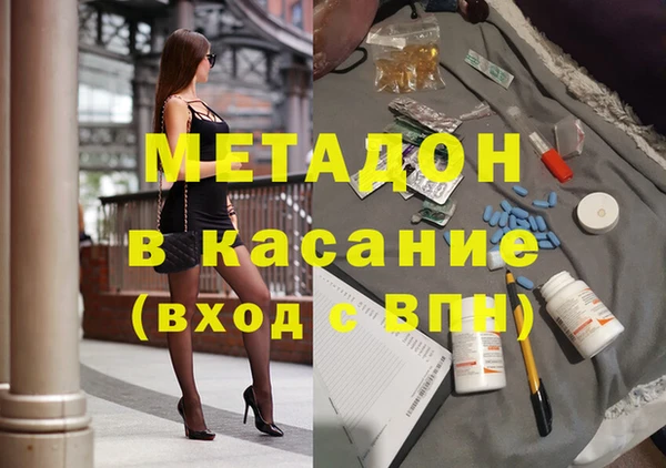МДПВ Балабаново