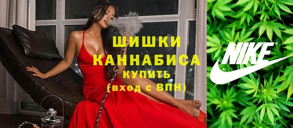 трава Белоозёрский