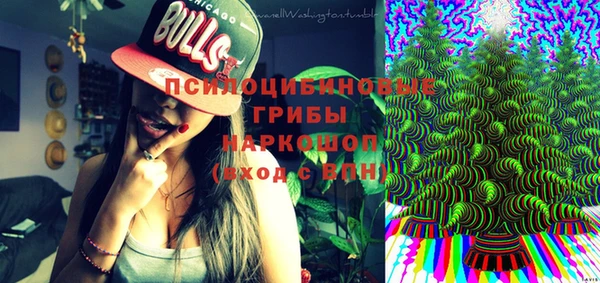 COCAINE Беслан