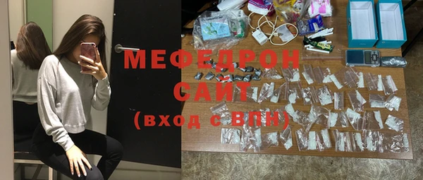 кокаин колумбия Протвино