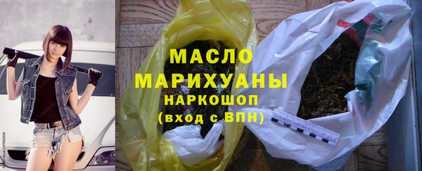 скорость Балахна