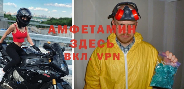 стаф Приозерск