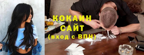 скорость Балахна