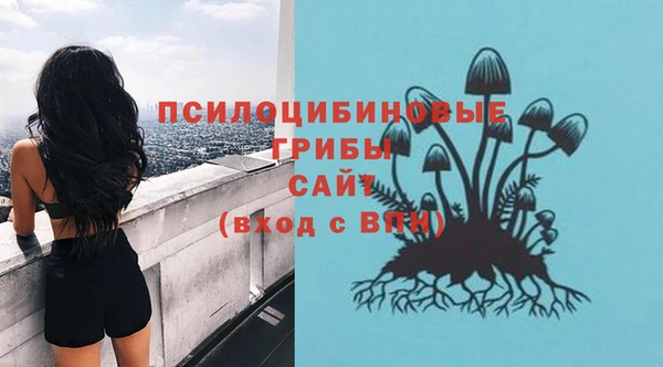 наркотики Баксан