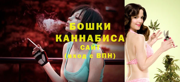 наркотики Баксан