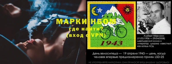 МДПВ Балабаново