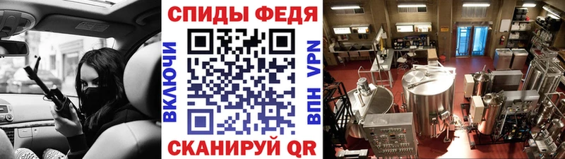 купить наркотик Катайск МЕТАМФЕТАМИН кристалл